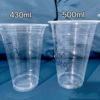 Ly nhựa 430ml PP - Gân/ 1 bao 1000 Cái