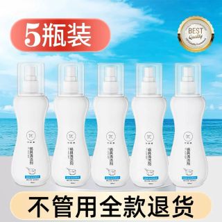 Bình xịt tẩy đáy nồi làm sạch đa năng