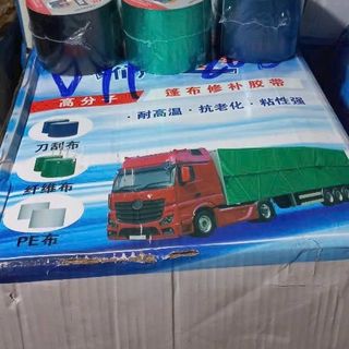 Băng keo dán chửa chữa bạt đa dụng