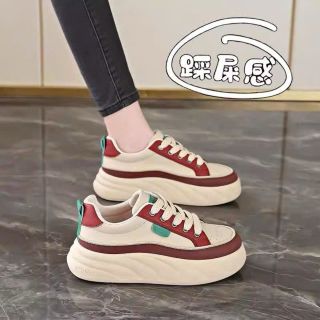 Giày bánh mì đế kếp êm mền nhẹ!