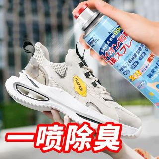 Bình xịt ngăn ngừa mùi cho giầy dép hiệu quả tới 8 tiếng