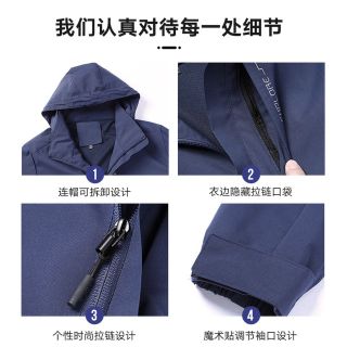 Áo khoác gió lót lưới thông thoáng có mũ hàng cao cấp