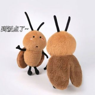 Set 2 móc khoá tiểu cường