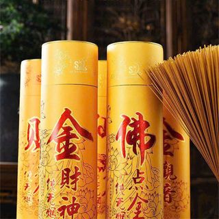 Nhang Vàng Thần Tài Chiêu Tài Lộc