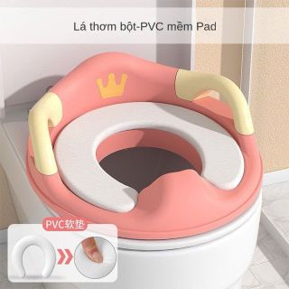 Miếng Lót Bồn Cầu Chống Trượt Có Thể Điều Chỉnh Dành Cho Trẻ Em