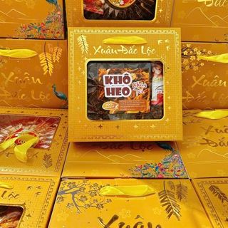 Khô Heo Cháy Tỏi Hộp Màu Vàng (Thùng 50 Hộp x 400gr)