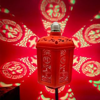 Đèn Led Chữ Phúc Trang Trí Tết Trong Gia Đình, Bóng Đèn Kiểu Mới Treo Ngày Tết ( hottrend )