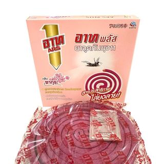 Nhang muỗi khoanh ARS Thái Lan