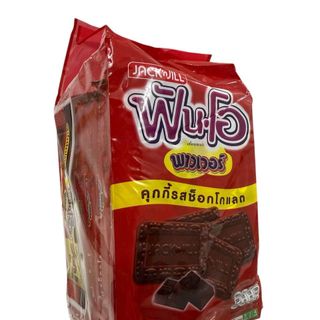 Bánh quy Fun-O Thái Lan