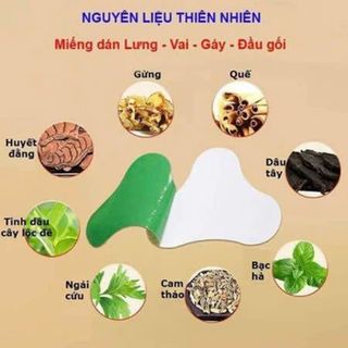 Hộp 12 miếng dán ngải cứu giảm đau cổ, vai, gấy - B388