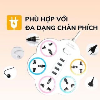 Ổ cắm điện hình hoa NV200A dây 1.2m - B379