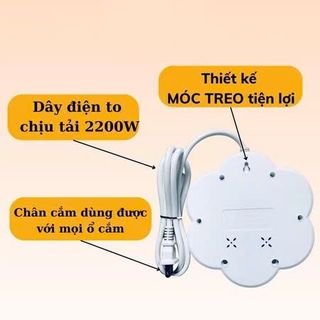 Ổ cắm điện hình hoa NV200A dây 1.2m - B379