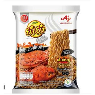 Mì Xào Khô Ăn Liền Vị Cua Sốt Tiêu Đen YumYum Sood-ded 75g - Hương Vị Cua Tươi Ngon, Cay Nồng Đậm Đà