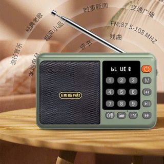 /-rose Máy nghe Pháp, nghe nhạc, đài radio, kết nối Bluetooth, có khe thẻ, usb, có jack cắm tai nghe, cổng Type-C. Có 4 màu