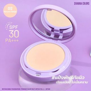 Phấn Nền Sivanna Hàng Thái Lan Chính Hãng