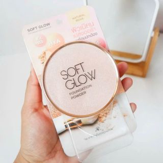 Phấn Nền 2 Tầng Hàng Thái Lan Chính Hãng