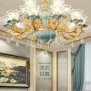 Đèn chùm đẹp giá rẻ 2025