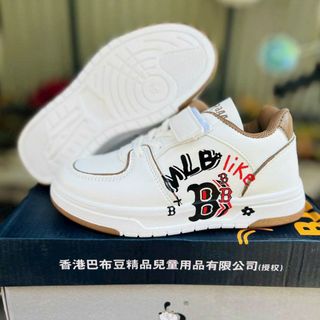 sale : 50 k
bata baby full box
size : 32-37
