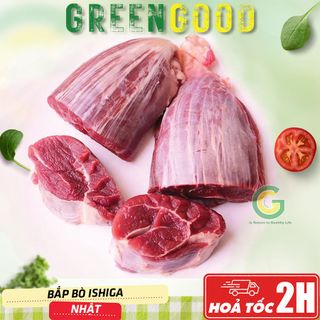 Bắp Bò Ishiga Nguyên khối - Nhập Khẩu Nhật Bản