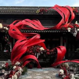 Phên tre uốn dẻo