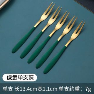 5 Miếng 5 Inch Thép Không Gỉ Sang Trọng Tinh Tế Nĩa Trái Cây Món Tráng Miệng Nĩa Hai Răng Màu Xanh Đậm