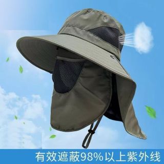 Mũ chống nắng mùa hè Chống tia cực tím Mũ câu cá ngoài trời dành cho nam nữ Đi bộ đường dài Cắm trại Tấm che xô Mũ cổ nắp ngư dân Mũ