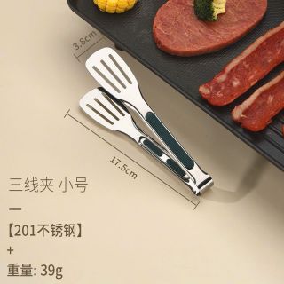 Kẹp thực phẩm bằng thép không gỉ - Kẹp nướng - Kẹp lật thịt nướng - Dụng cụ nấu ăn nhà bếp - Chống trượt, Chống bỏng, Tay cầm thoải mái