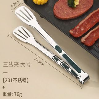 Kẹp thực phẩm bằng thép không gỉ - Kẹp nướng - Kẹp lật thịt nướng - Dụng cụ nấu ăn nhà bếp - Chống trượt, Chống bỏng, Tay cầm thoải mái