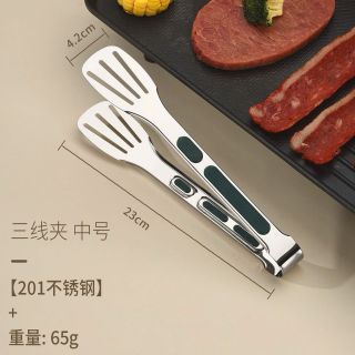 Kẹp thực phẩm bằng thép không gỉ - Kẹp nướng - Kẹp lật thịt nướng - Dụng cụ nấu ăn nhà bếp - Chống trượt, Chống bỏng, Tay cầm thoải mái