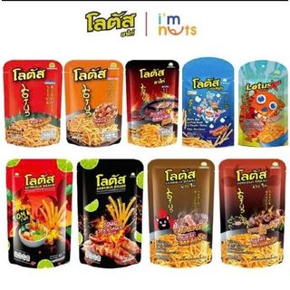 Bánh Que Vị Tomyum Dorkbua 62g - Hương Vị Thái Lan Đặc Trưng