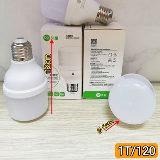BÓNG ĐÈN LED SIÊU SÁNG DP 9W