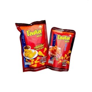 Bánh Que Đùi Gà Vị Cay Dokbua Thái Lan 110g
