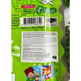 Snack Mực Tẩm Gia Vị Hải Sản Siêu Cay Bento 18g (Xanh Lá) – Cay Nồng, Hấp Dẫn, Không Thể Cưỡng Lại