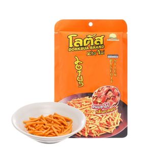 Bánh Que Vị Thịt Xông Khói Dorkbua Thái Lan 20g