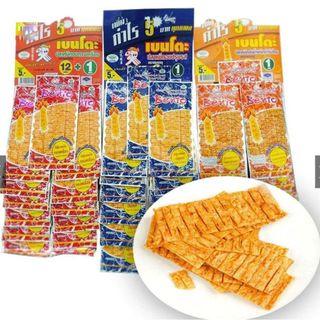 Snack Mực Tẩm Gia Vị Cay Bento 4g (Xanh Treo)