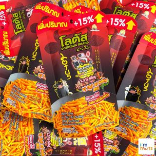 Bánh Que Vị Thịt Bò Nướng Barbecued Dorkbua Thái Lan 62g