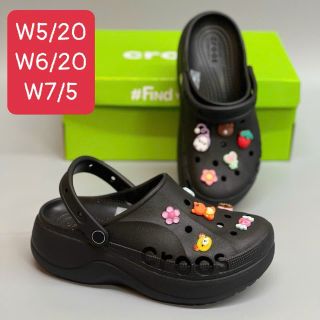 DÉP SỤC CR.OCS K MÙI HÀNG XỊN