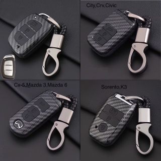 Ốp khóa cacbon