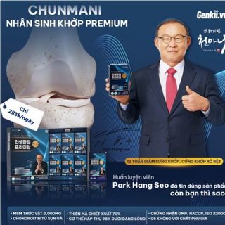 Thực phẩm bảo vệ sức khoẻ THE JOINT OF LIFE (Nhân Sinh Khớp Premium Chunmani)