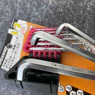 Bộ lục giác bi đầu ngắn loại ngắn 1.5-10mm ASAHI DWS0910