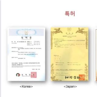 Kem Dưỡng Đêm Eirlys’ 𝐀𝐥𝐩𝐡𝐚-𝐌𝐞𝐥𝐢𝐠𝐡𝐭– Da Sáng Mịn, Đều Màu