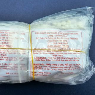 Quảng Thái Long - Lương Y Đỗ Minh Phú- Đông Y Gia Truyền - 1 gói nhỏ