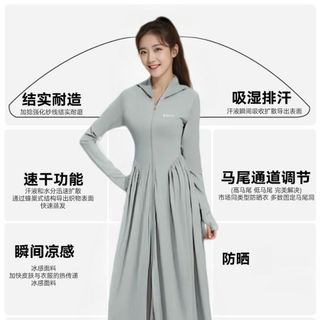 Áo choàng chống nắng dáng dài