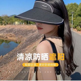 Mũ cói nửa đầu
