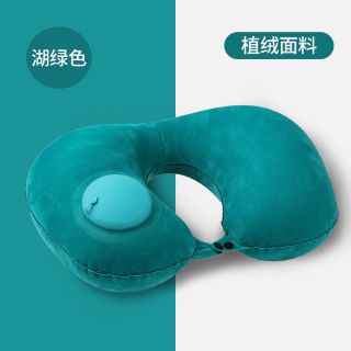 Gối chữ U du lịch tự bơm hơi bảo vệ cổ gấp gọn tiện lợi