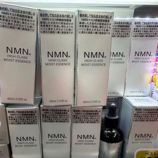 Serum NMN High Class NHẬT BẢN