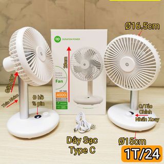 QUẠT SẠC TÍCH ĐIỆN XOAY 4 TỐC ĐỘ DP 7686