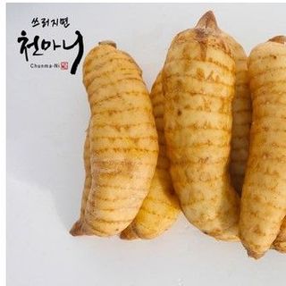 Chiết Xuất Thiên Ma Chunma Premium 100 - Hỗ Trợ Tê Bì, Run Tay Chân (Parkinson) - Được HLV Park Hang Seo Tin Dùng