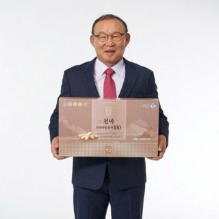 Chiết Xuất Thiên Ma Chunma Premium 100 - Hỗ Trợ Tê Bì, Run Tay Chân (Parkinson) - Được HLV Park Hang Seo Tin Dùng