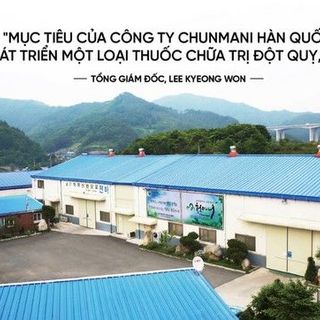 Chiết Xuất Thiên Ma Chunma Premium 100 - Hỗ Trợ Tê Bì, Run Tay Chân (Parkinson) - Được HLV Park Hang Seo Tin Dùng